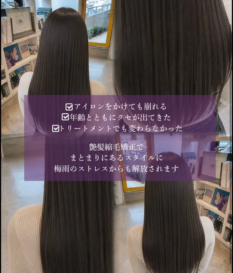 ロング アベ カズリキのその他イメージ
