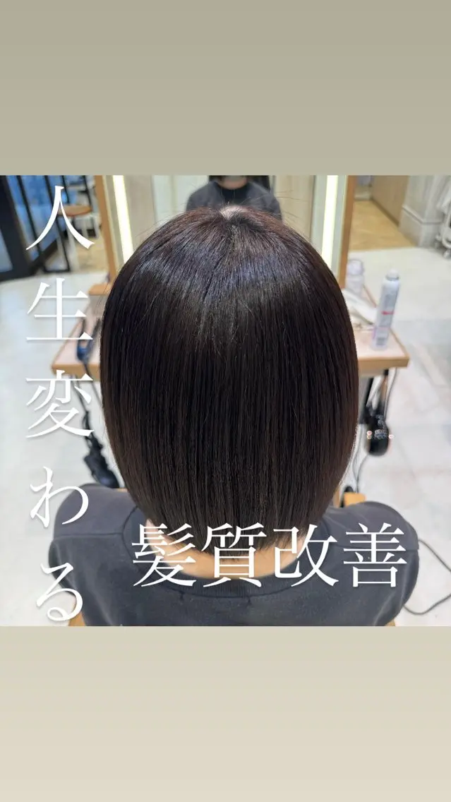 ショート パーマ フェザー/ニュアンス パーマ/ryutoのヘアスタイル
