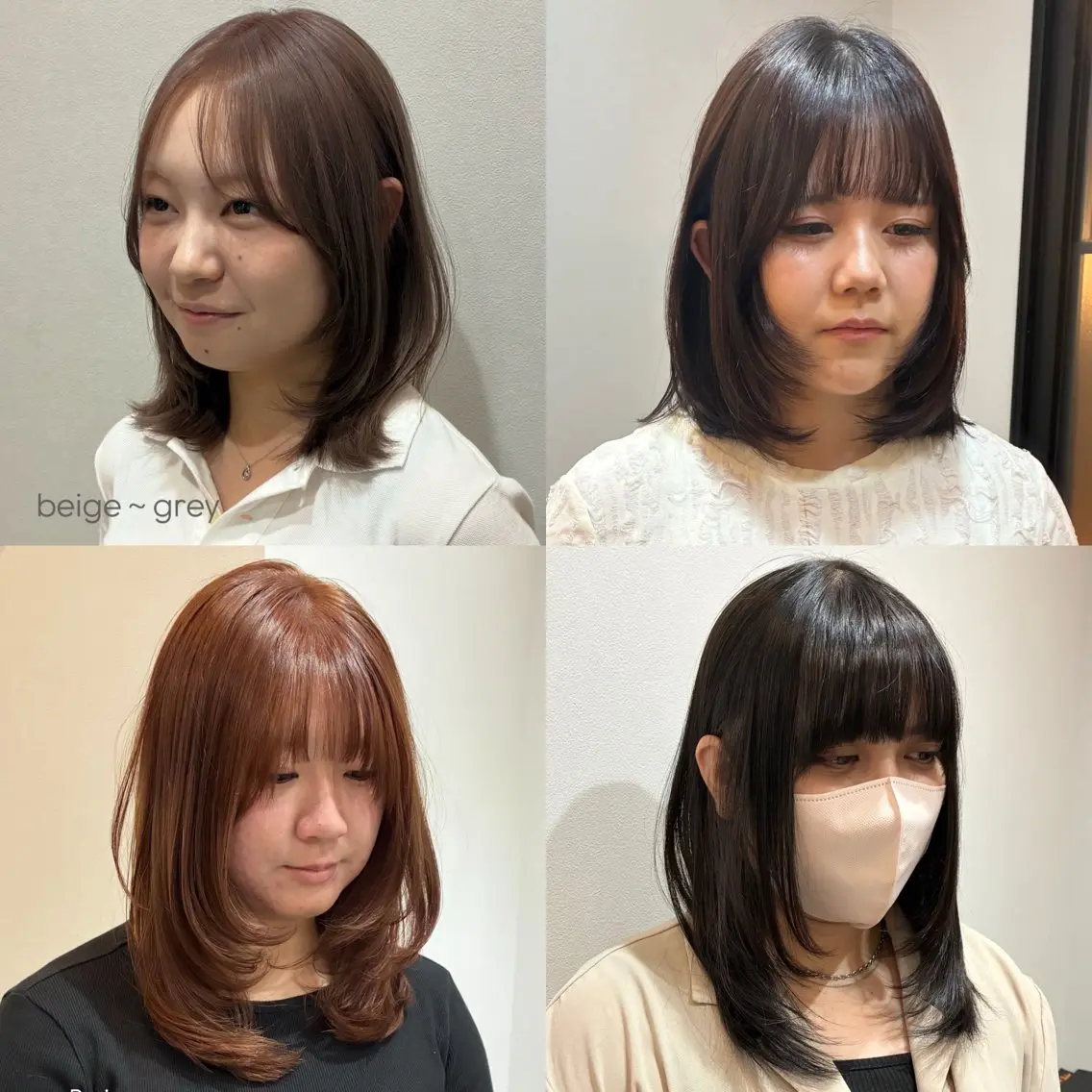 ミディアム ボブ レイヤーカット カット ヘアカラー 柴田真衣 /ナチュラル/半個室のヘアスタイル