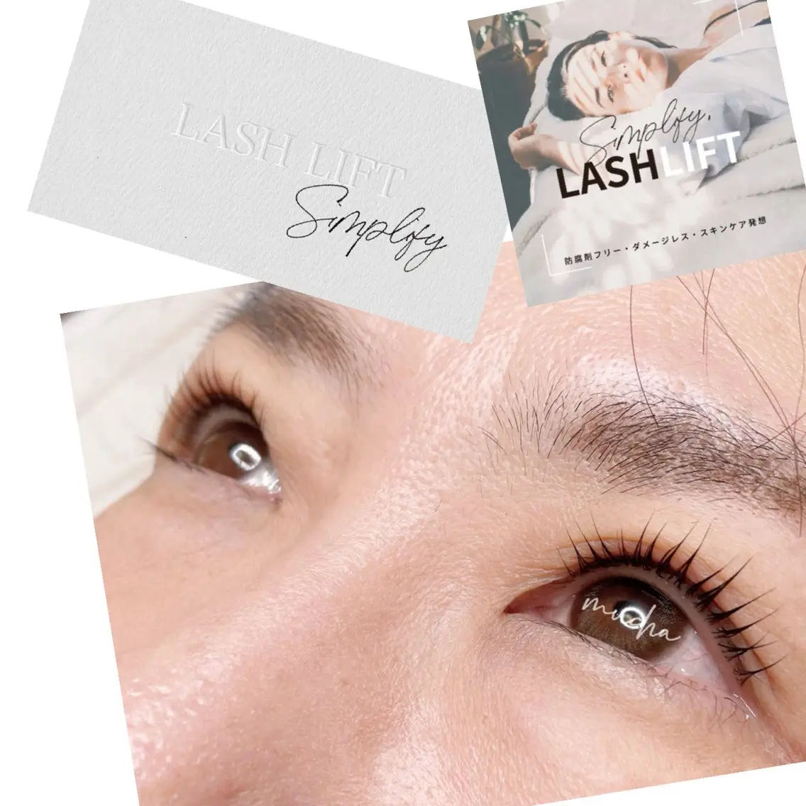 マツエク・マツパ eyelash muchaのマツエク・マツパデザイン