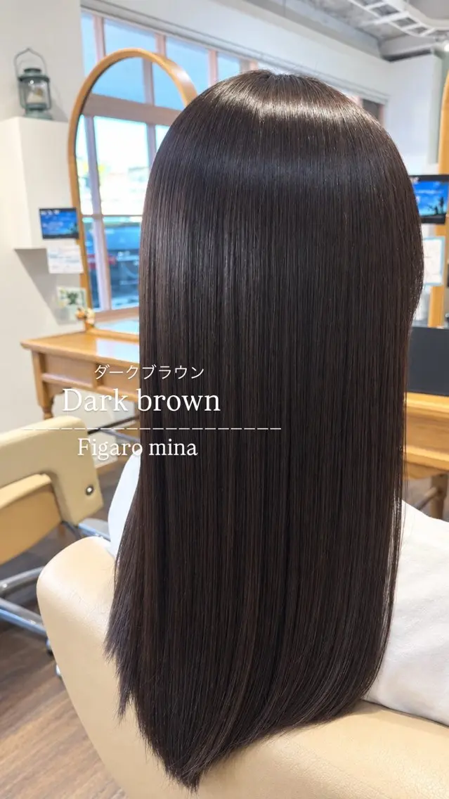 セミロング ヘアカラー トリートメント 鎌田 美紗希のヘアスタイル