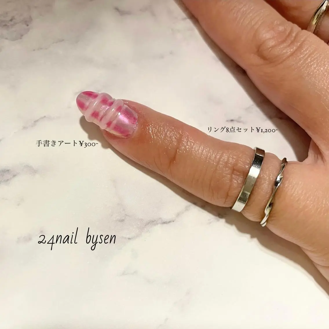 ネイル アートネイル ハンドネイル Atelier by 24nail/Ayaのネイルデザイン