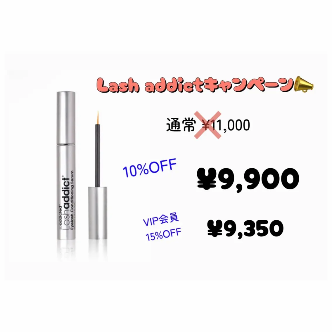 diarblue鎌倉 🖤Reiのマツエク・マツパデザイン