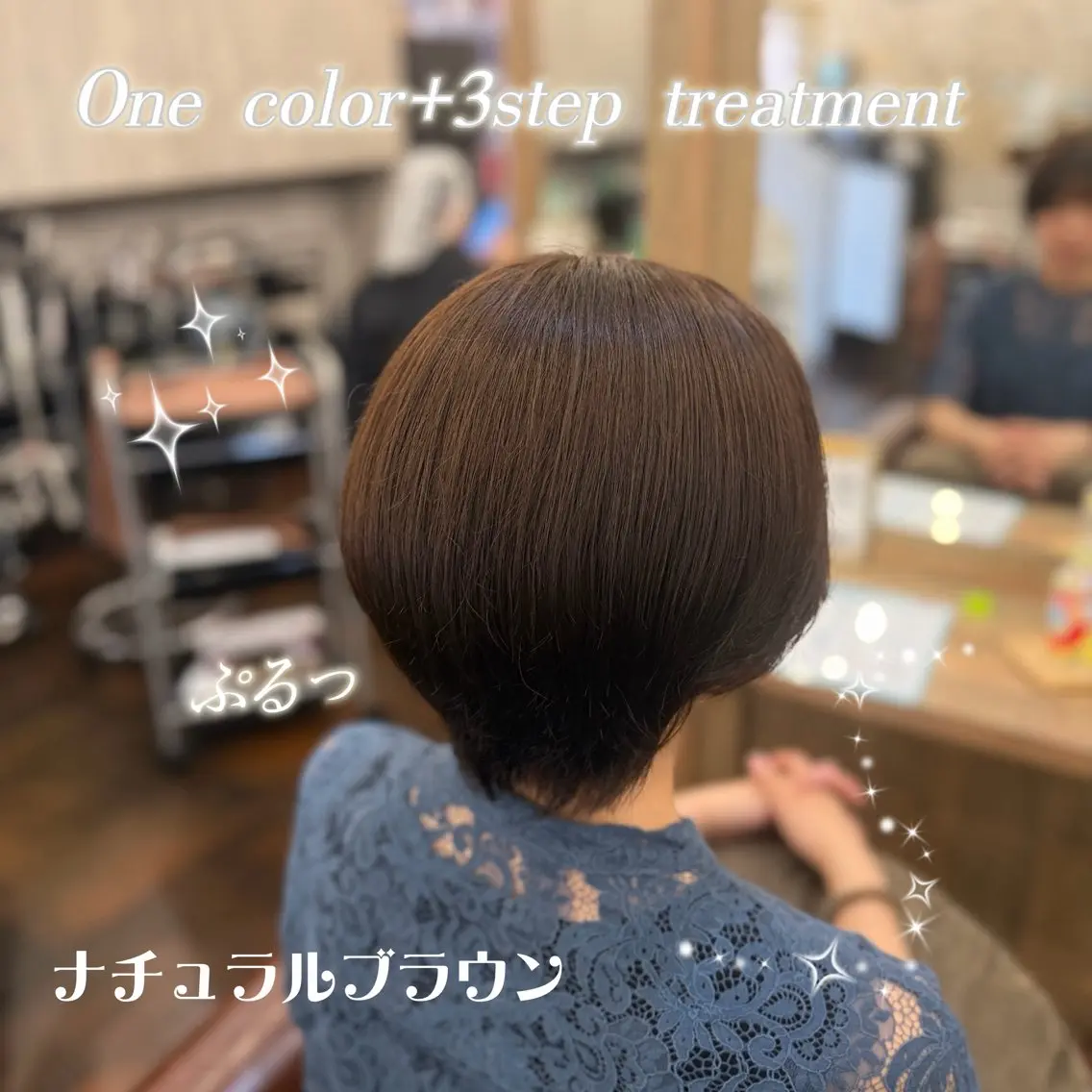 ショート ヘアカラー 🫧AMI🫧 /即予約🆗のヘアスタイル