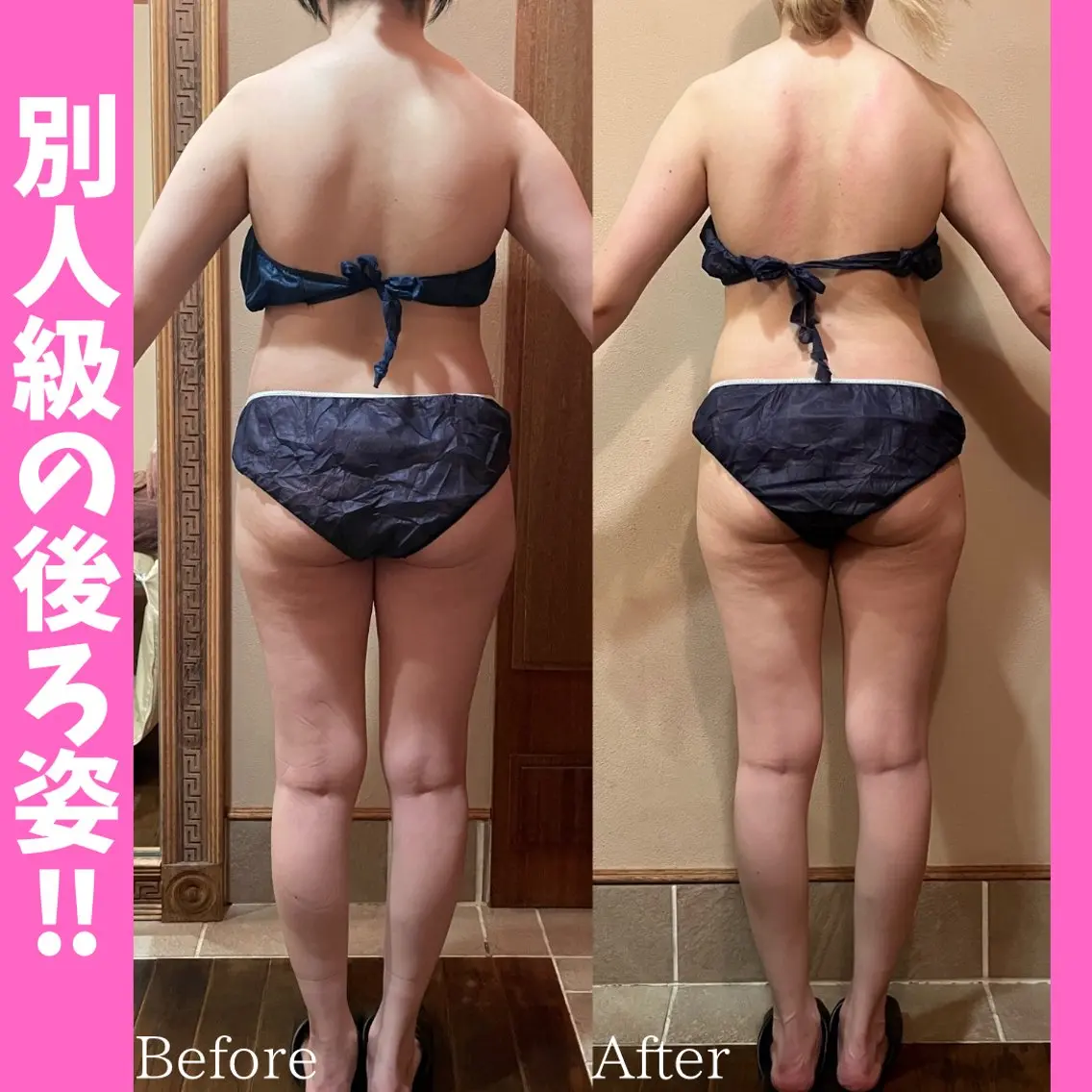 痩身&美肌サロン 堀米✨のエステ・リラクイメージ