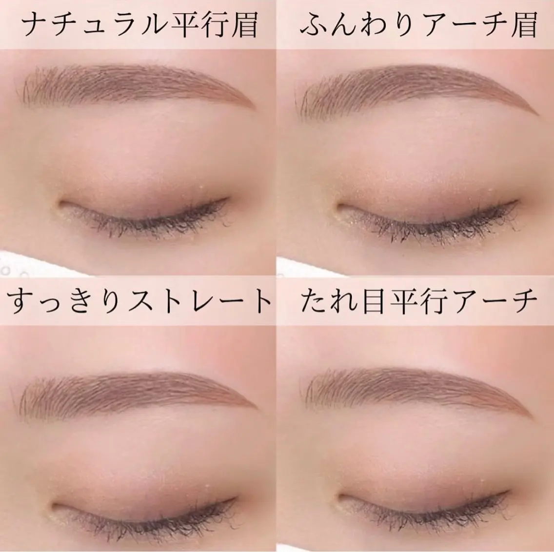 アイブロウ ハーブピーリング専門 毛穴洗浄❤️眉waxのエステ・リラクイメージ