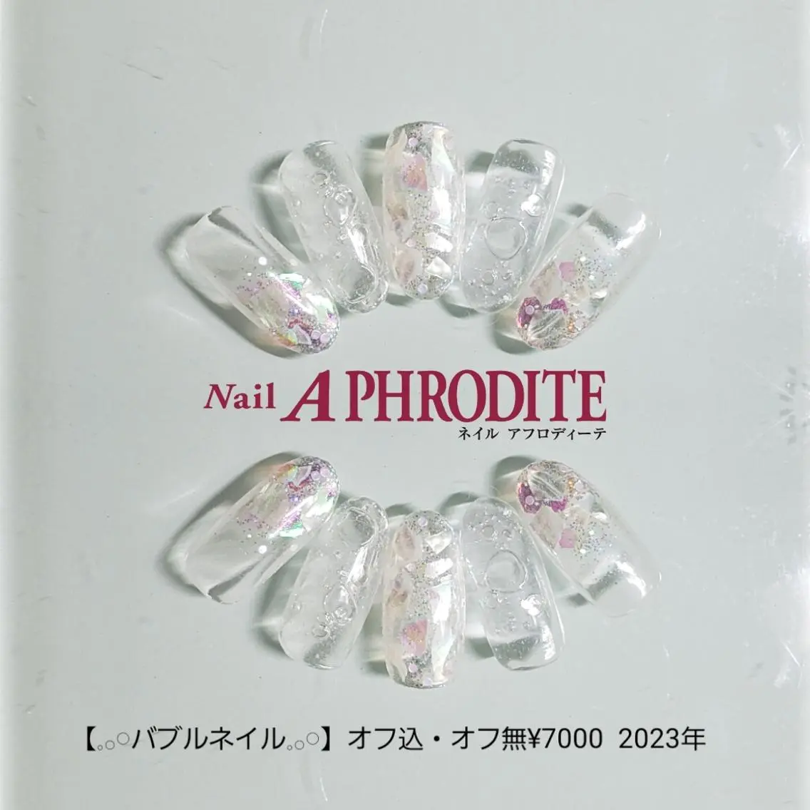 ネイル ジェルネイル ニュアンスネイル ソフトジェル Nail Aphroditeのネイルデザイン