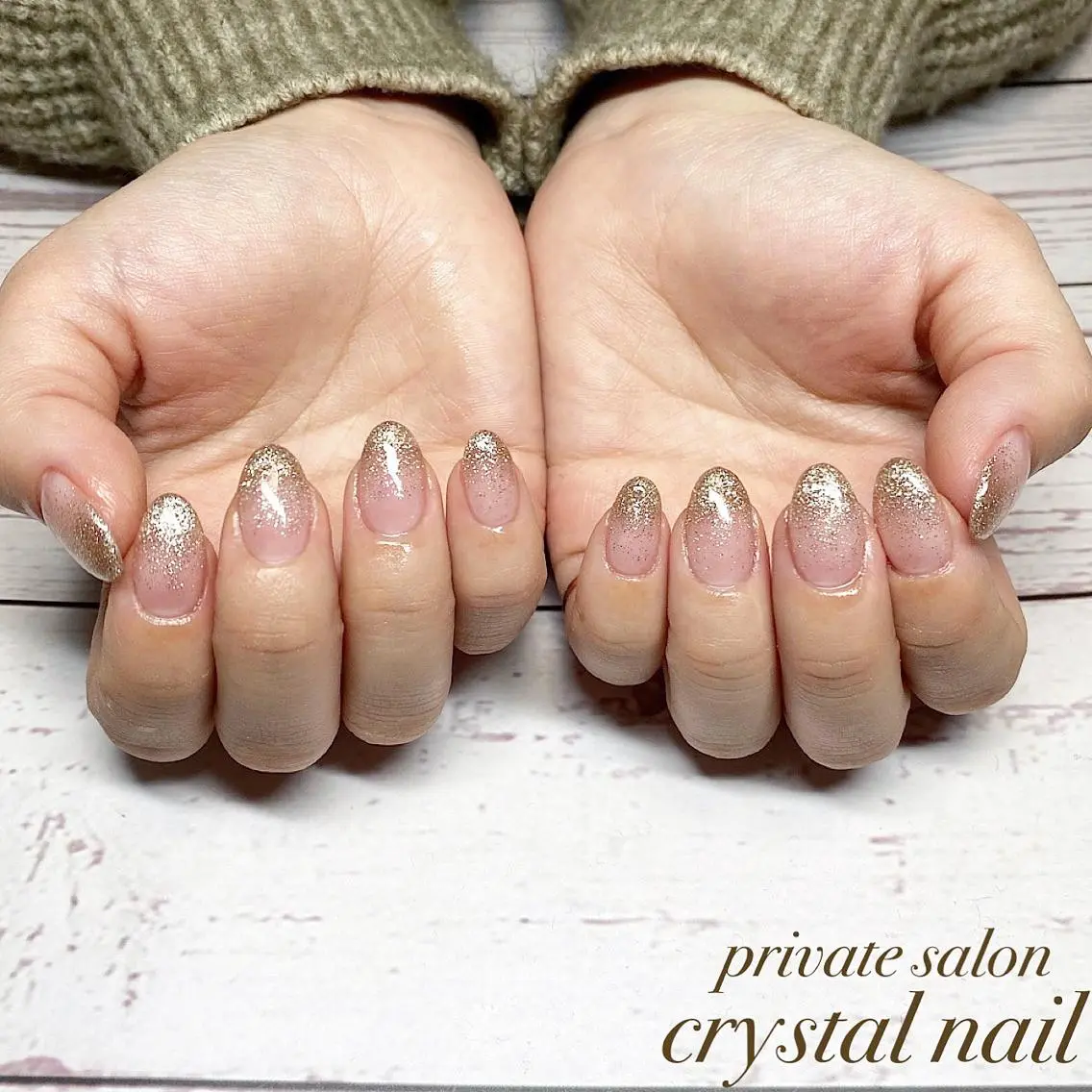 ネイル ブラウン ラメ(グリッター) ラメグラデーション Crystal Nailのネイルデザイン