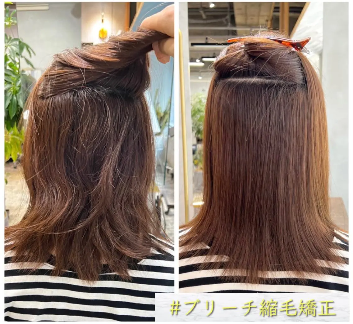 ミディアム パーマ 縮毛矯正 北花田美容師🍃村尾 光太/むらのヘアスタイル