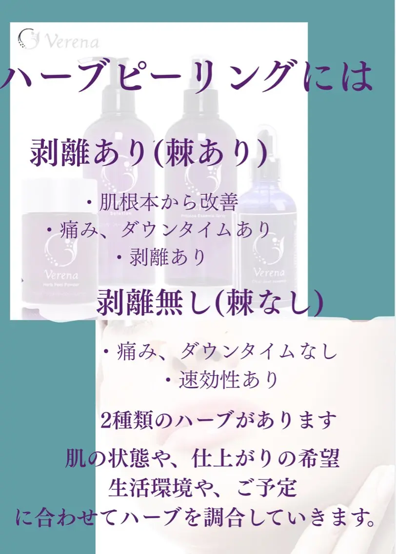 knoté 🦋Nittaのその他イメージ