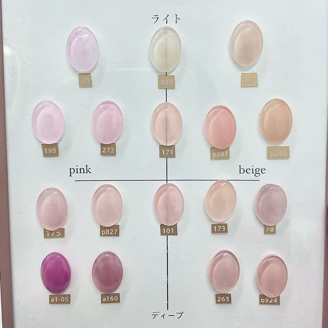 ネイル Nailist. emiのネイルデザイン