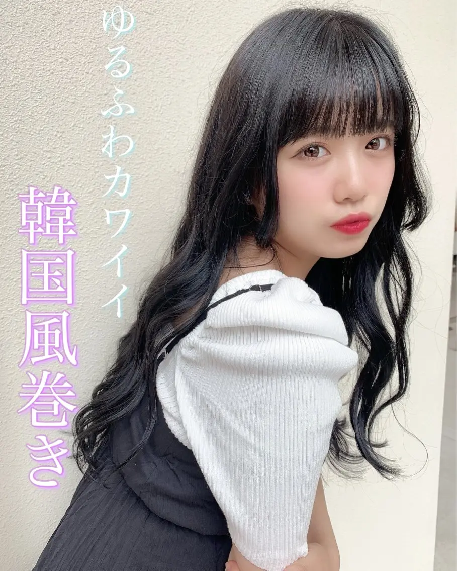 ロング カラー 韓国風ヘア✻透明感 カラー✻yukaのヘアスタイル