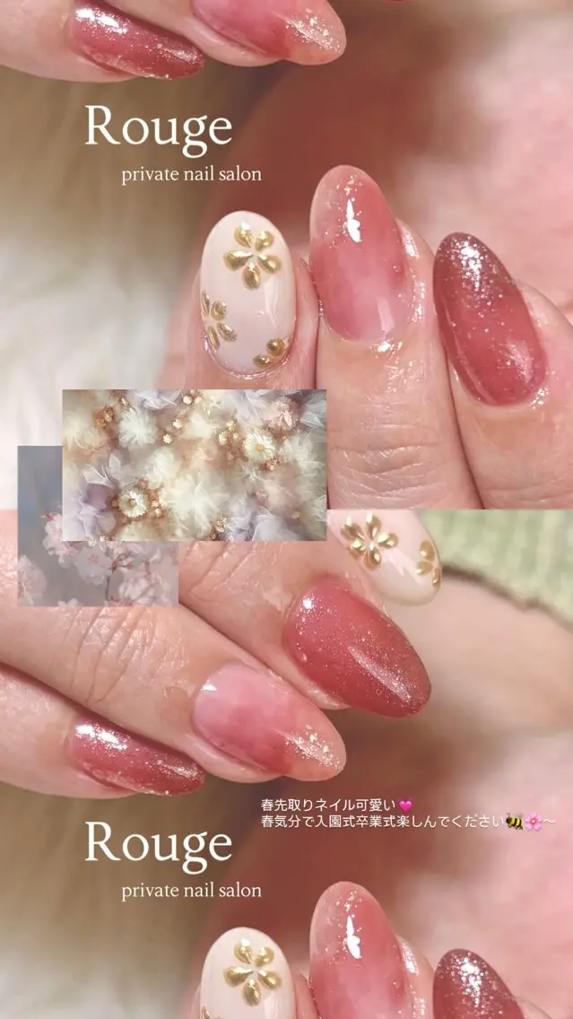 ネイル ハンドネイル ROUGE ルージュ NAILSALONのネイルデザイン
