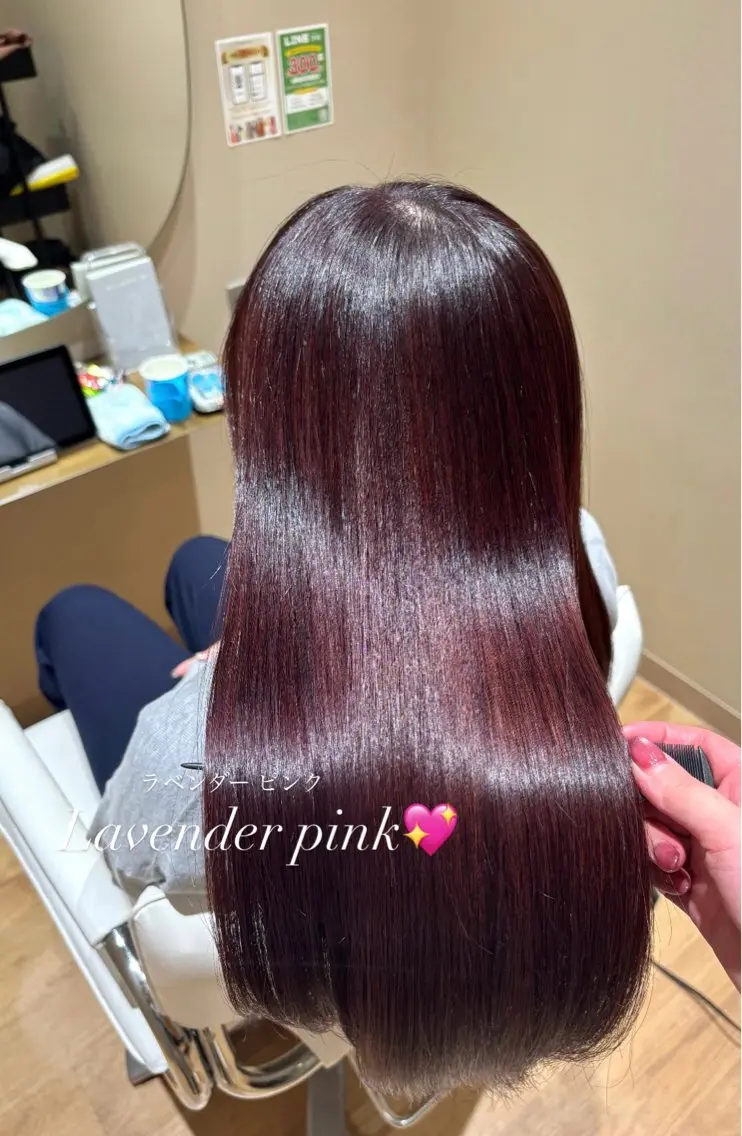 ミディアム ヘアカラー トリートメント 中島愛佳🐥⸒⸒ 縮毛矯正/艶髪カラーのヘアスタイル