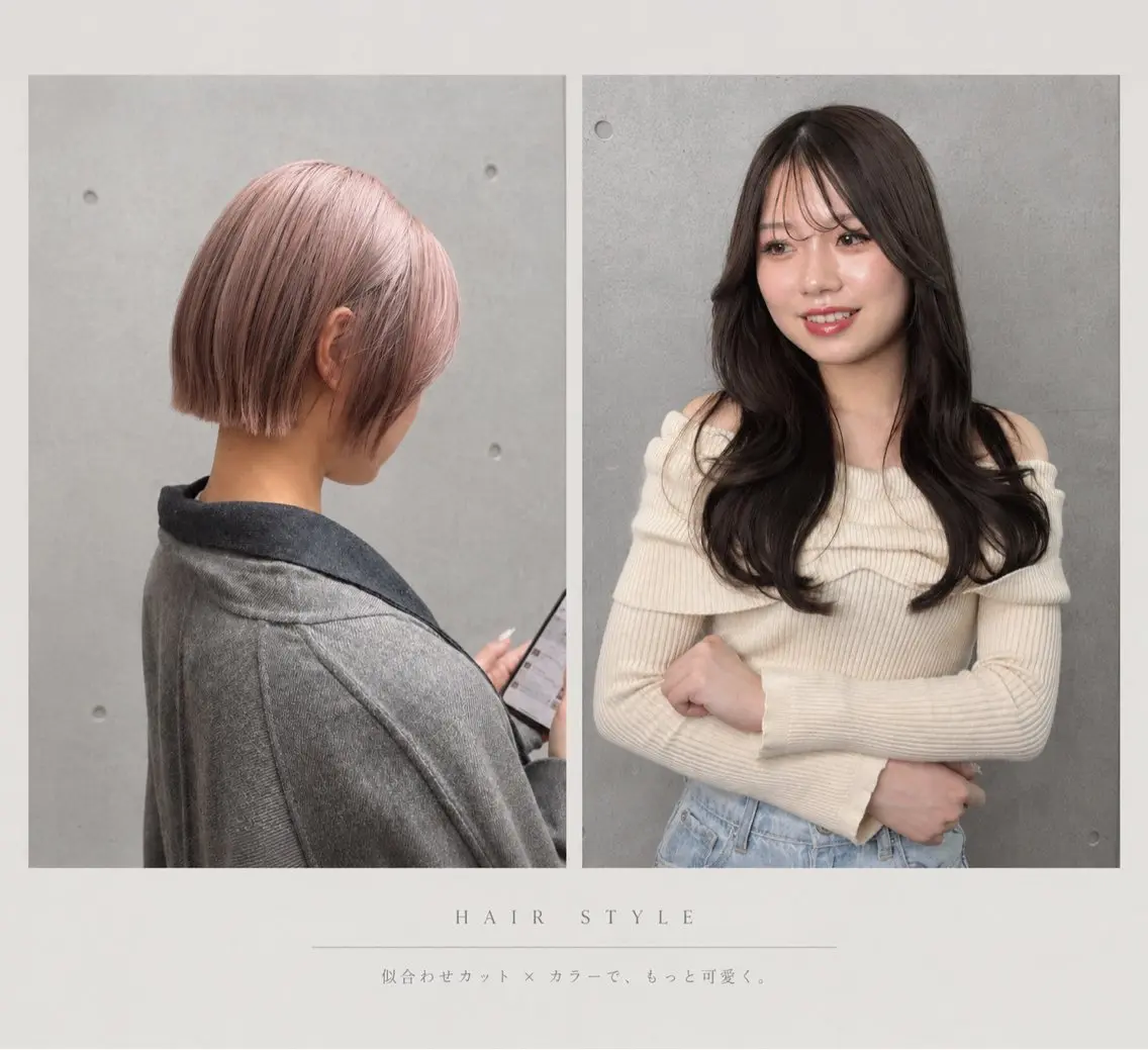 【レディース新規】✂️似合わせカット✂️|丁寧カウンセリング付きの写真