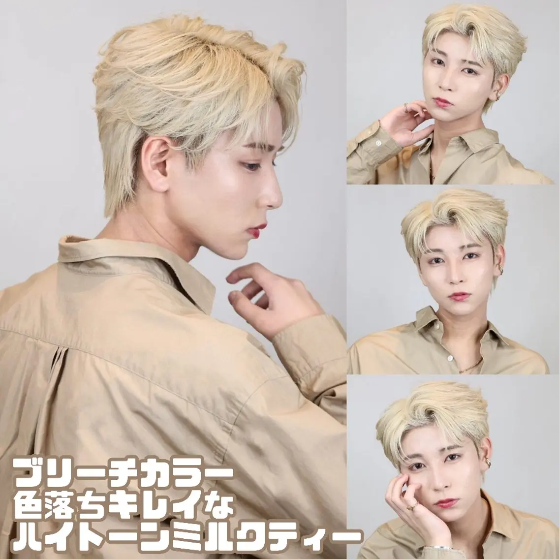カラー メンズ カット ヘアカラー ヘアセット メンズ/남자머리✂️ ダウンパーマ/成富のヘアスタイル