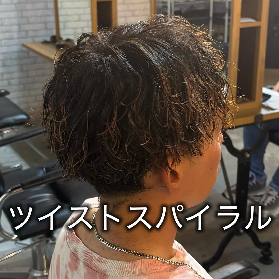 ショート パーマ メンズ ツイスパ特化 TOSHIYAの眉毛・アイブロウイメージ