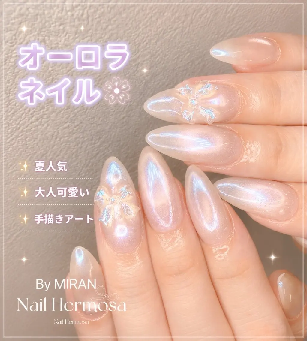 本日限定✨大人気【マグネットワンカラー】180色以上❣の写真
