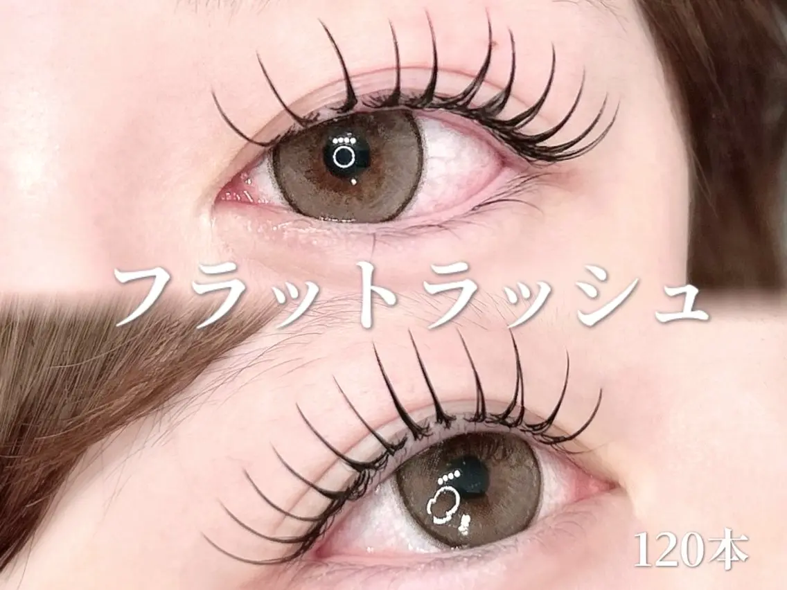 マツエク・マツパ 束感まつ毛 マツエク 🎀ココシャル🎀 Ann。のマツエク・マツパデザイン
