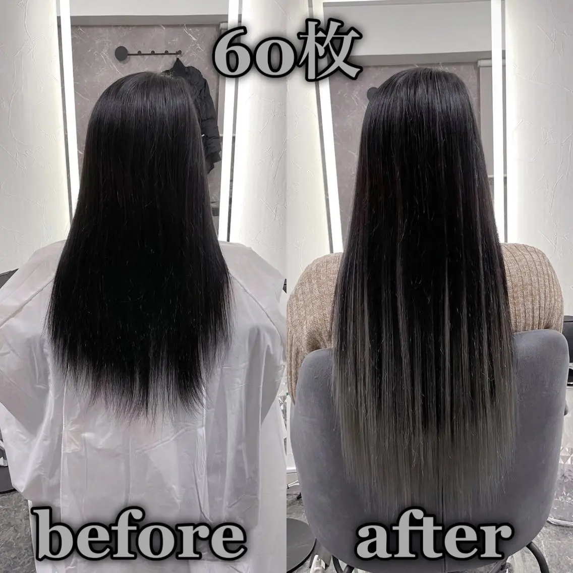 ロング エクステ KOSEI シールエクステのヘアスタイル