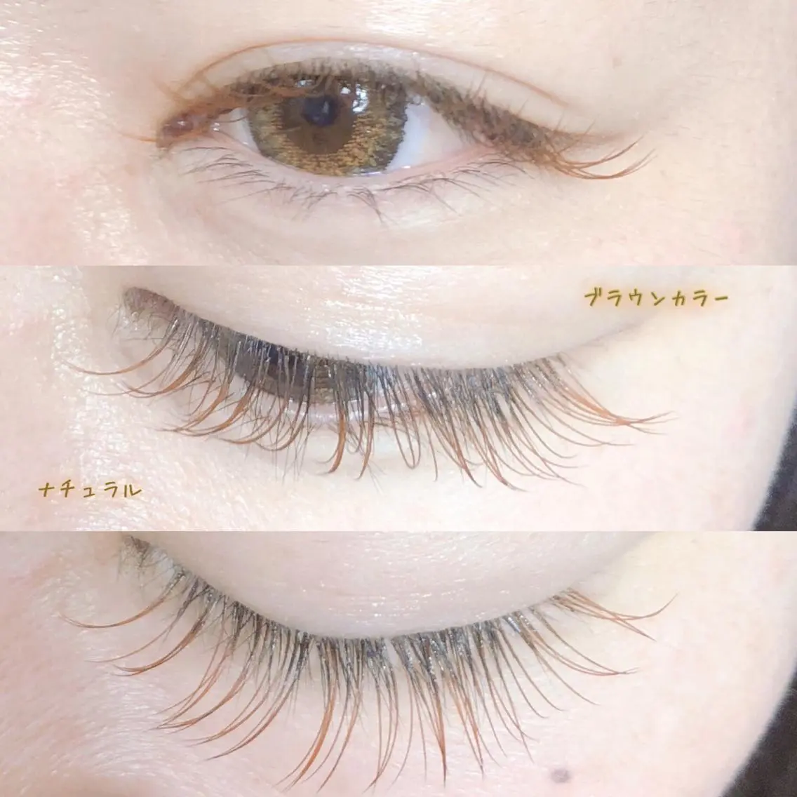 マツエク・マツパ マツエク Beauty Space 横山のマツエク・マツパデザイン