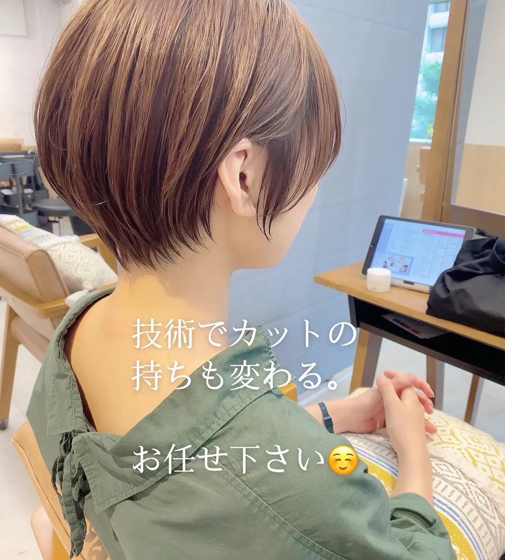 ショート ショート、ボブの達人 ✂️根来悠斗のヘアスタイル