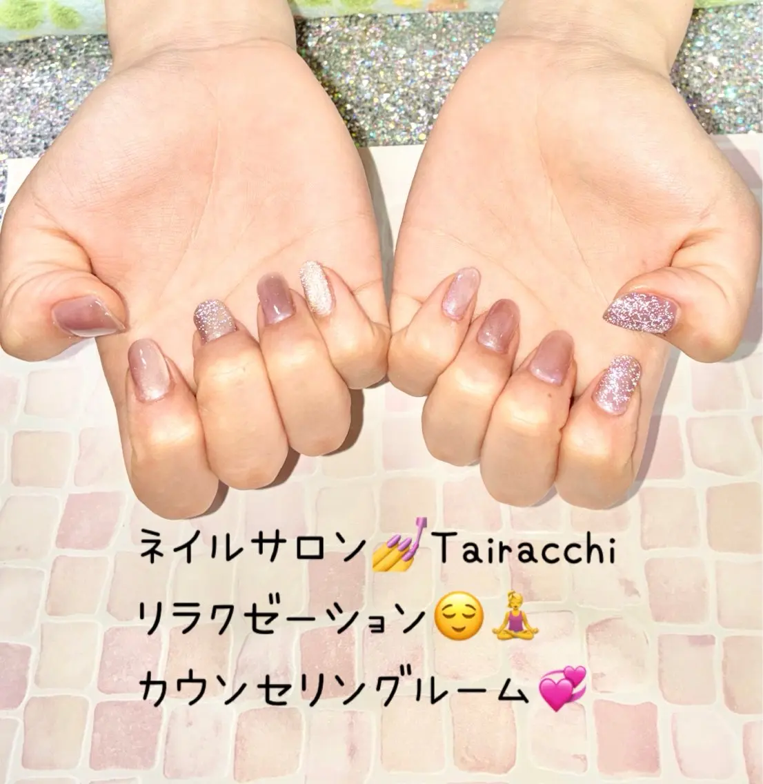 ネイル オーロラネイル フラッシュネイル マグネットネイル ハンドネイル Tairacchi ﾀｲﾗｯﾁのエステ・リラクイメージ