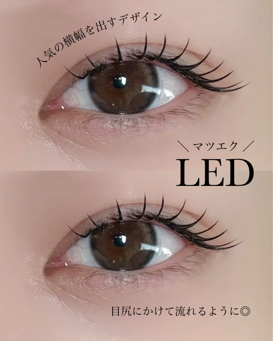 マツエク・マツパ マツエク nixie ayumiのマツエク・マツパデザイン