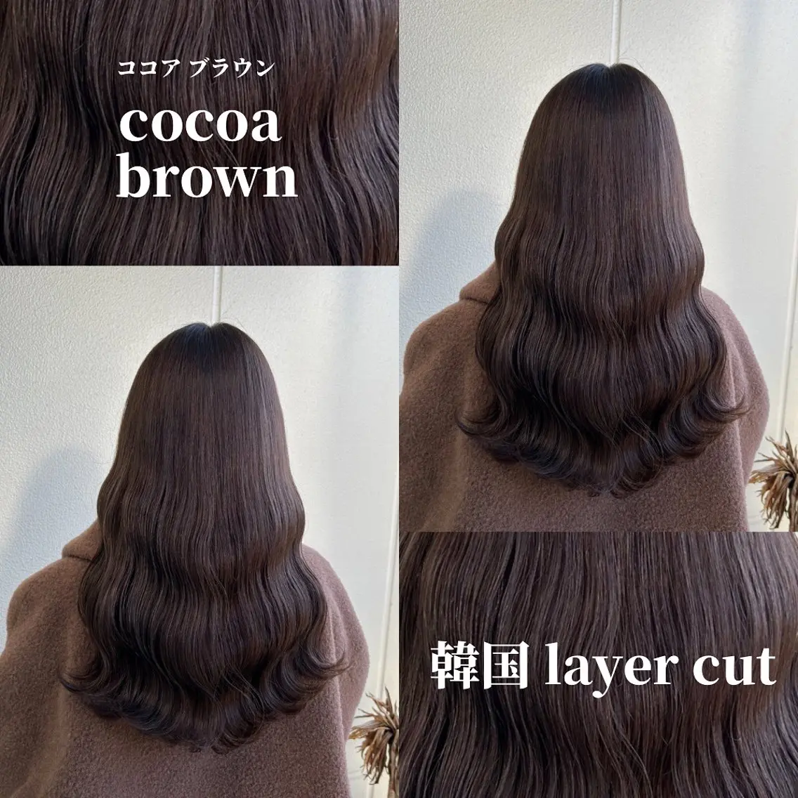 ロング カラー ヘアアレンジ 《暖色/韓国hair 》🇰🇷桑原ユキネのヘアスタイル