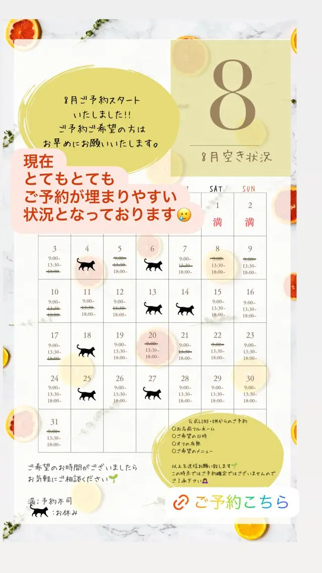 ネイル nail_ kinaのネイルデザイン