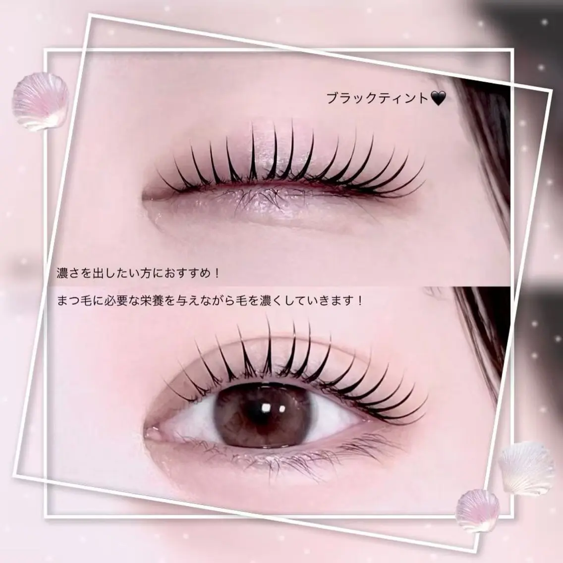 マツエク・マツパ マツエク 大人気🌸ran L ED専門店/パリエクのマツエク・マツパデザイン