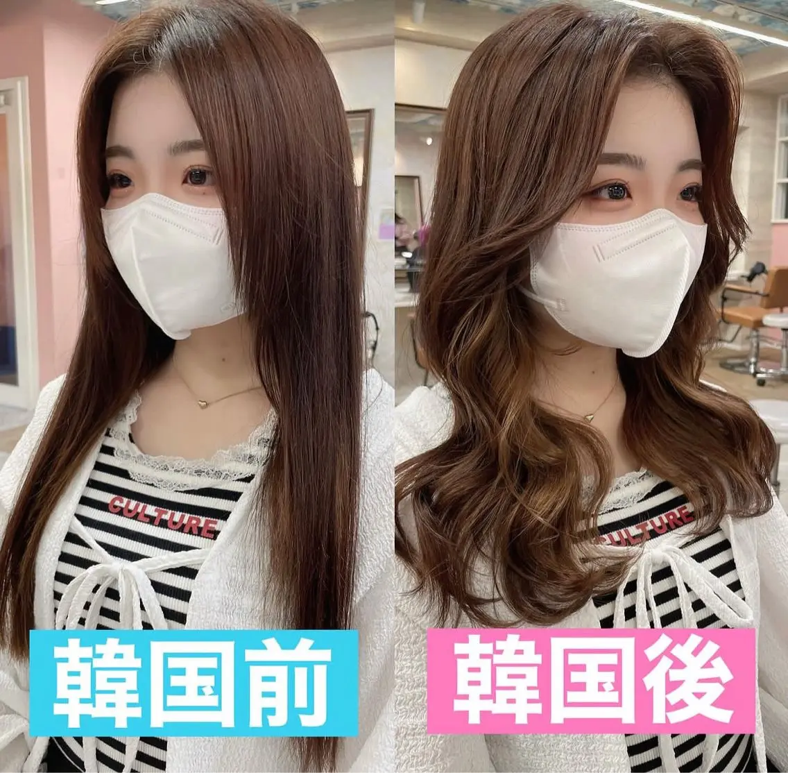 🦄✨イメージチェンジ✨🦄似合わせカット➕イヤリングカラー➕うる艶トリートメント➕コテ巻き🐥の写真