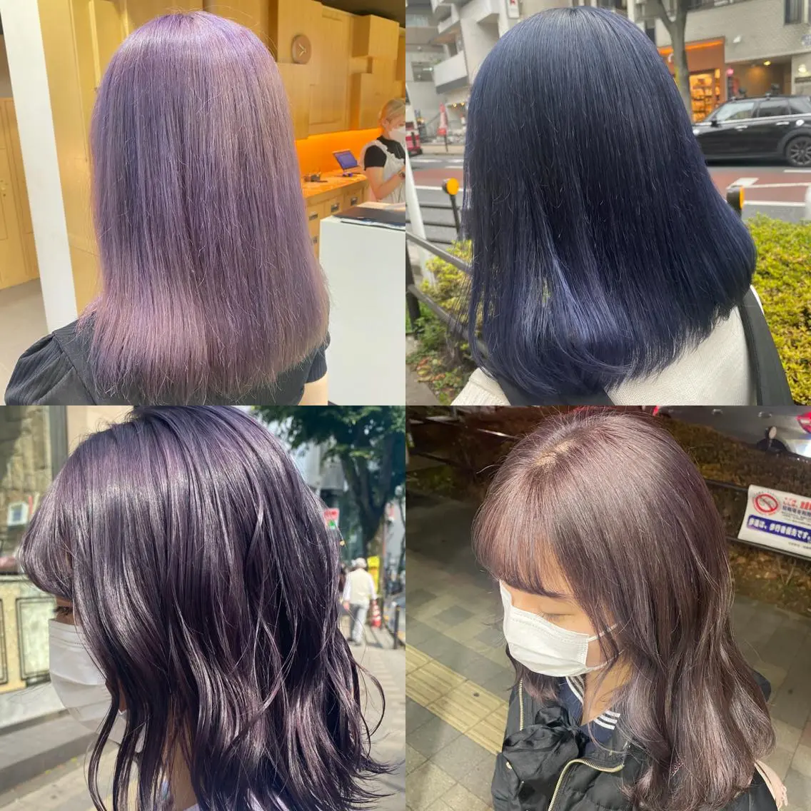 ロング カラー ヘアアレンジ TSUNA 🌙 Lim 五反田のマツエク・マツパデザイン
