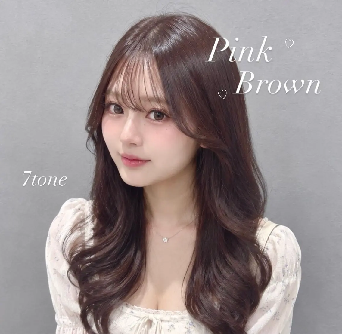 ロング カラー ブラウンカラー ピンクカラー ピンクブラウン ヘアカラー トリートメント girly上品ヘア 🎀／ベージュikuのヘアスタイル