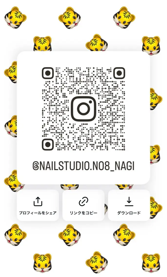 ネイル No8 NAGIのネイルデザイン