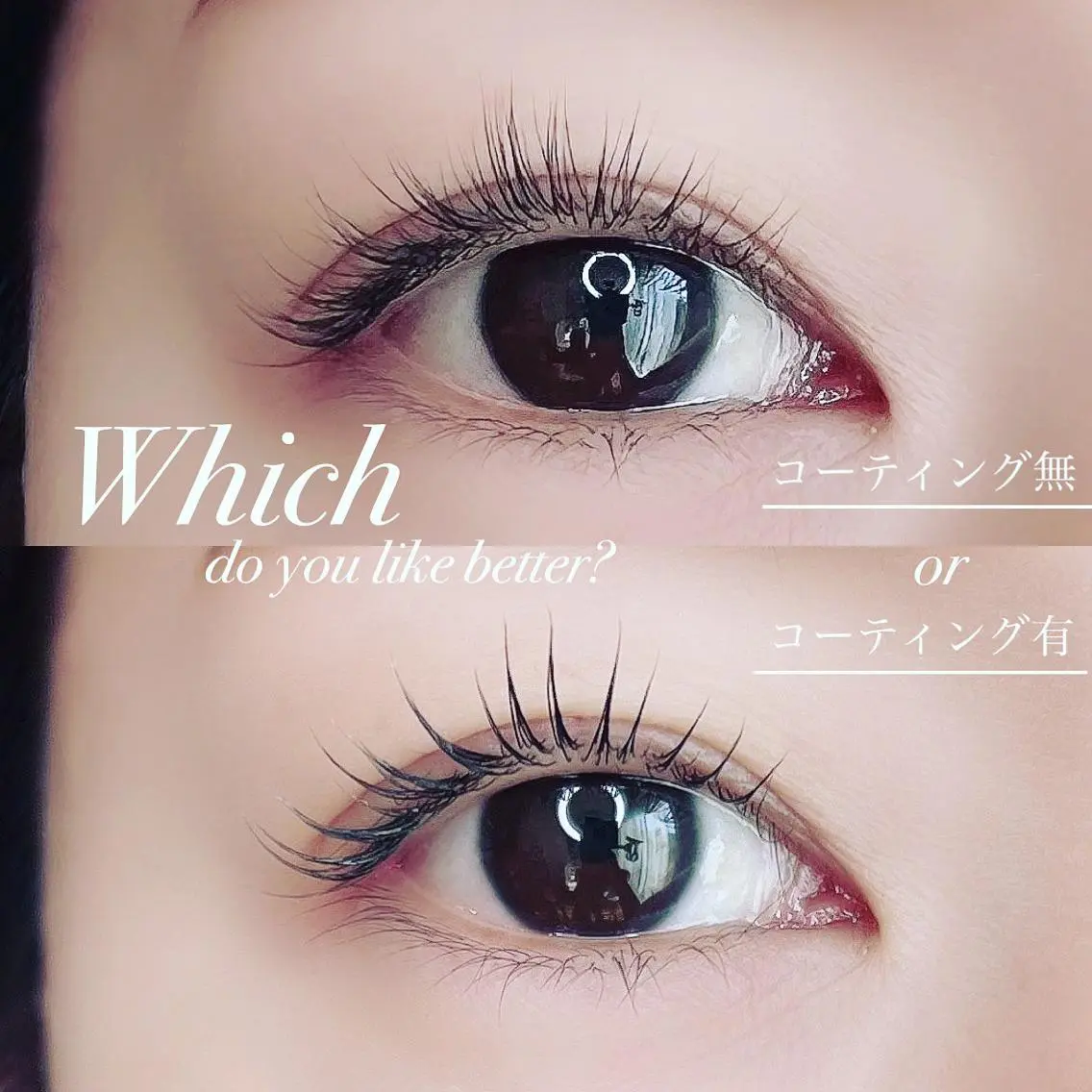 マツエク・マツパ Luana eyelashのマツエク・マツパデザイン