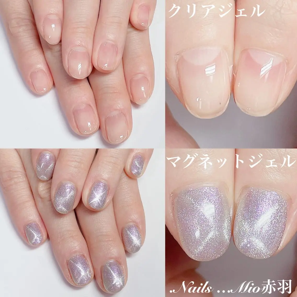 ネイル .Nails Mio 赤羽西ネイルサロンのネイルデザイン