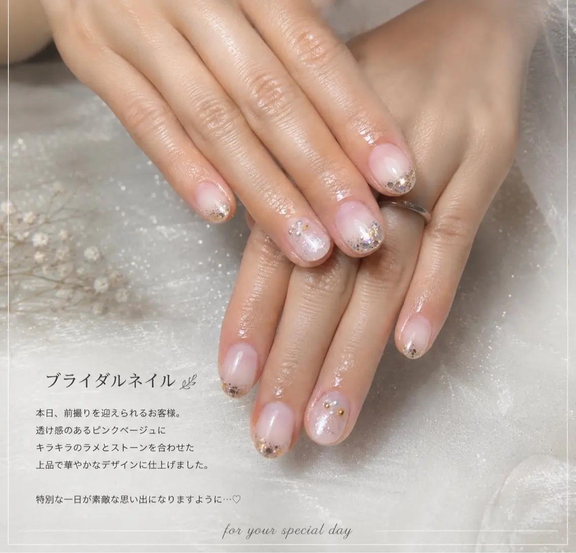 ネイル Nail Salon Anのネイルデザイン