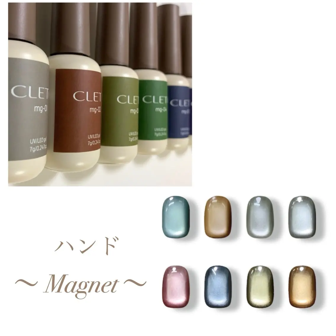 ネイル ハンドネイル &M Maiのネイルデザイン