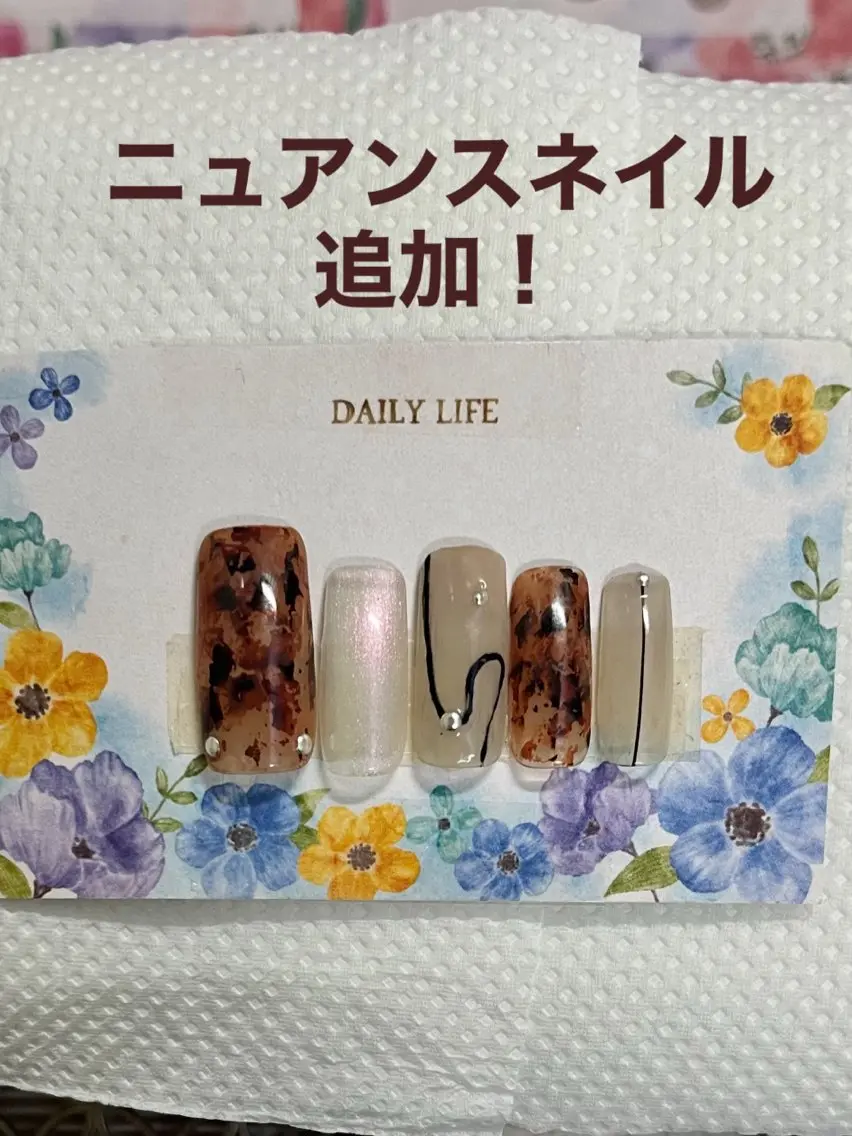 ネイル 新宿ネイルサロン ジェミディローサのネイルデザイン