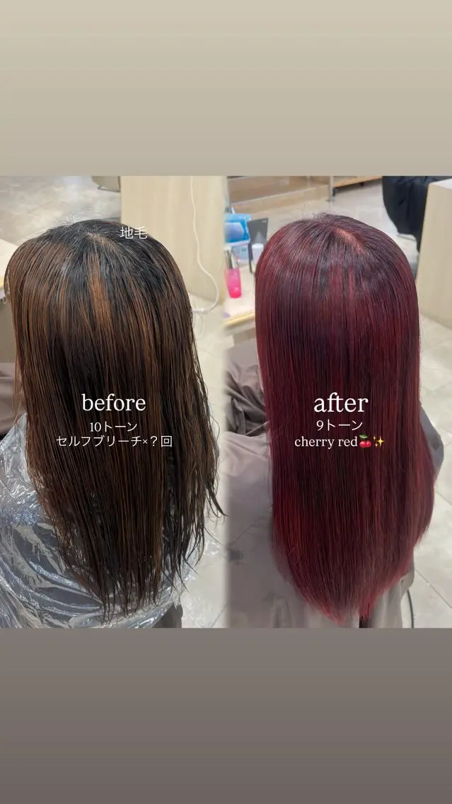 ロング ヘアカラー トリートメント ✨盛れ×似合わせ💞 matsuri🌱のヘアスタイル