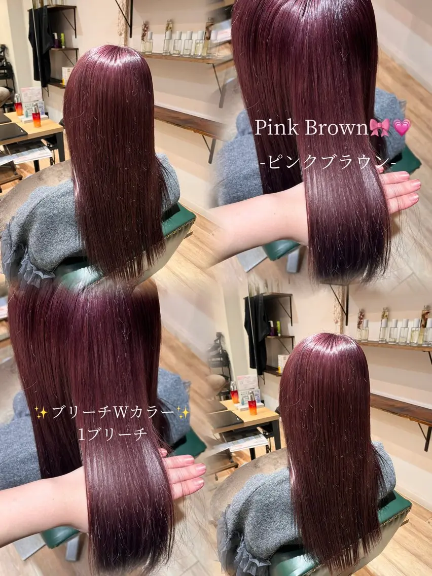 ✨ブリーチカラー‎🤍垢抜け透明感✨の写真