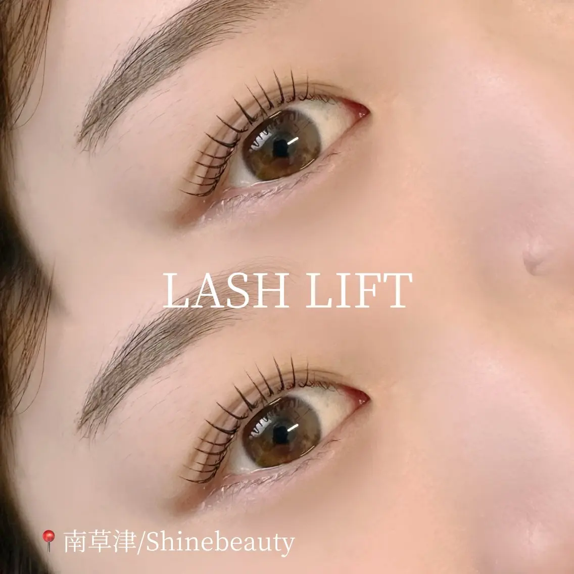 マツエク・マツパ Shine beautyのマツエク・マツパデザイン