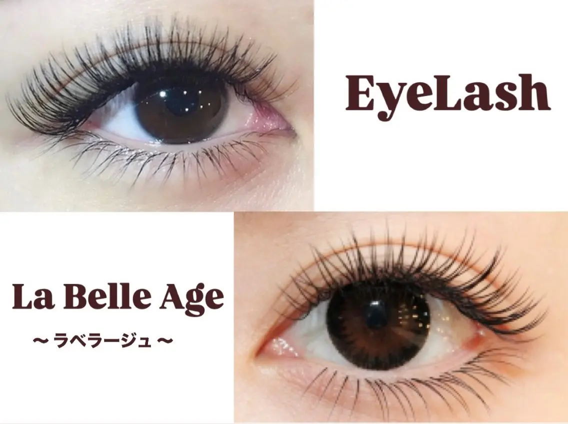 LEDエクステフラットラッシュ100本¥3,500🕊 ͗ ͗〰︎︎♡の写真