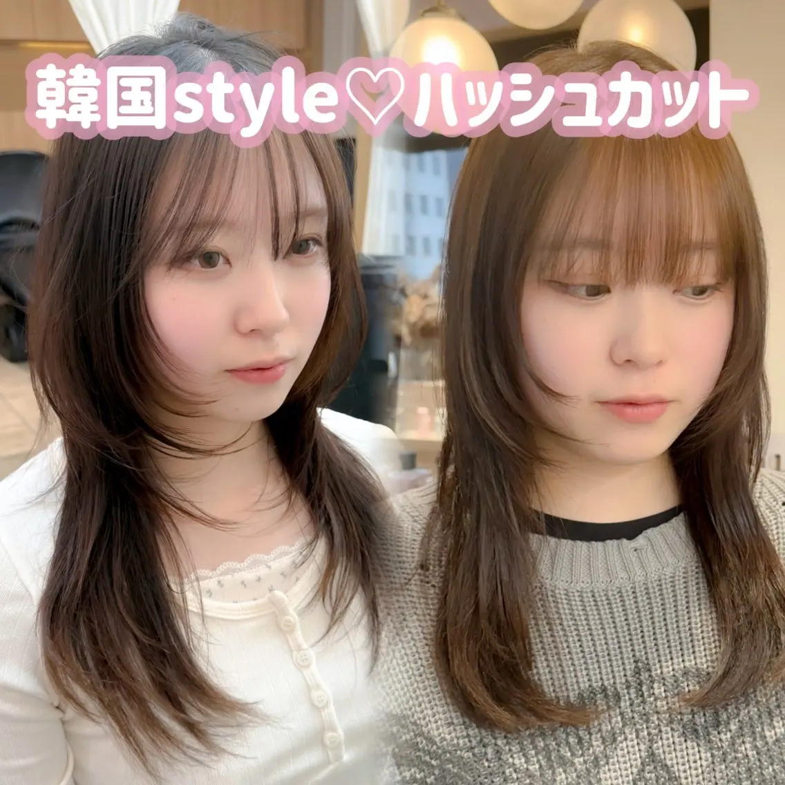 セミロング カット トリートメント りな💗垢抜け前髪/ レイヤー💗縮毛矯正のヘアスタイル