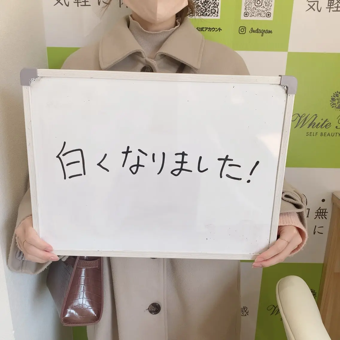 セルフホワイトニング 🦷口元垢抜け✨のその他イメージ