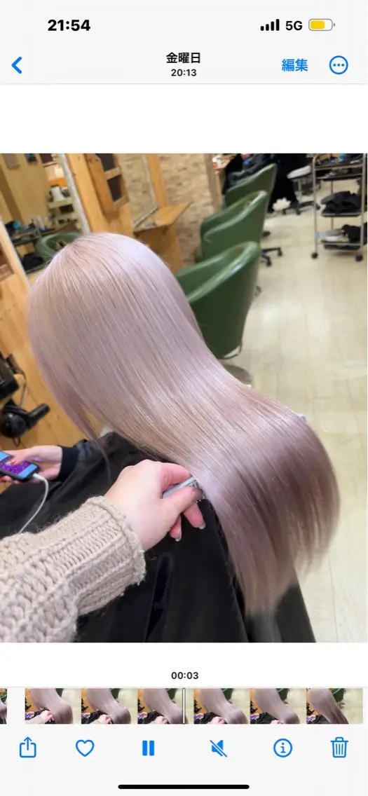 ロング カット ヘアカラー トリートメント ハイトーン belle ナホのヘアスタイル