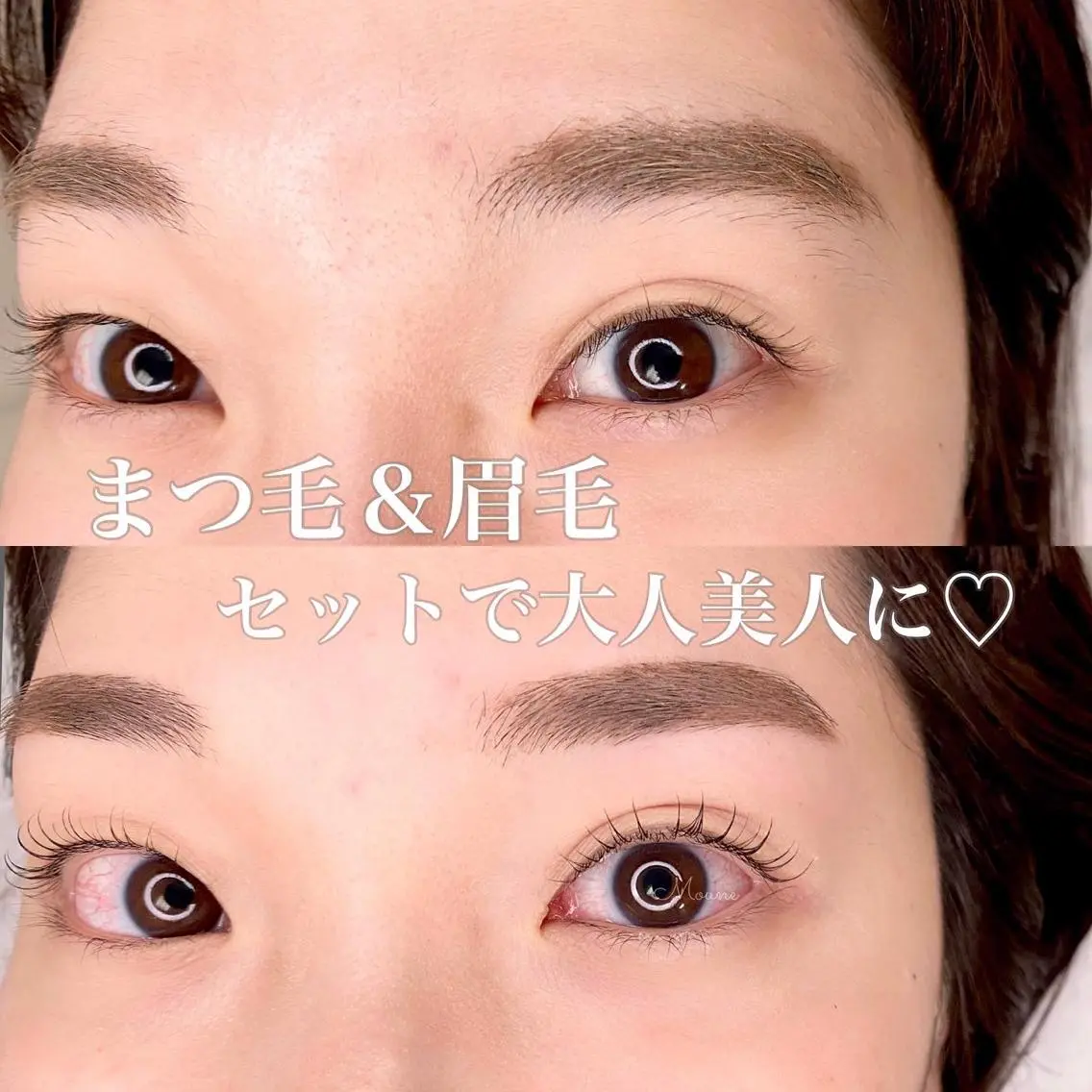 マツエク・マツパ アイブロウ Moune_ momokoのエステ・リラクイメージ
