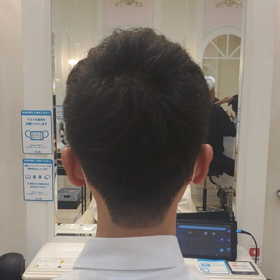 ショート メンズ 荒山 栞奈のヘアスタイル