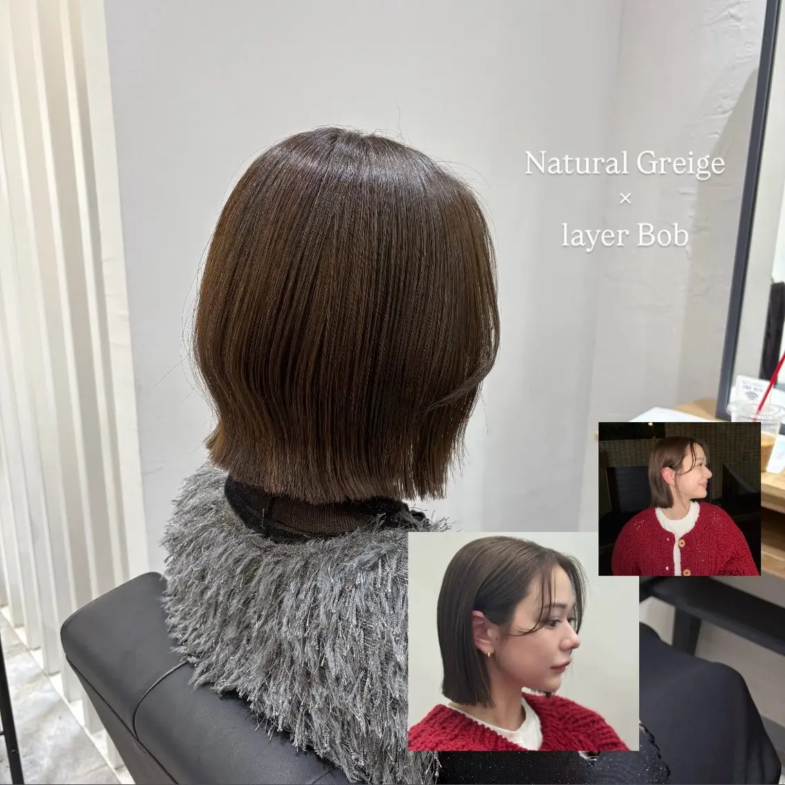 ショート カラー グレージュ レイヤーカット カット ヘアカラー 谷口 綾架のヘアスタイル